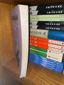 你的生命如此多情