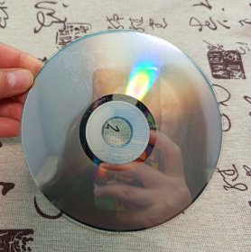 【5CD】畅通无阻3