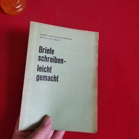 [德文原版影印]Briefe schreiben-leicht gemacht 德语书信（德语尺牍）