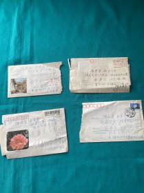 河南温县籍名人张滨黄信札一组