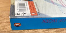 The Pleasures and Sorrows of Work[工作颂歌]