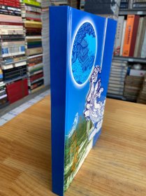 嫦娥奔月:嫦娥一号.月球探测卫星发射纪念（纪念币1、邮票16张、信封3张、明信片2张、光盘1张、其他1）