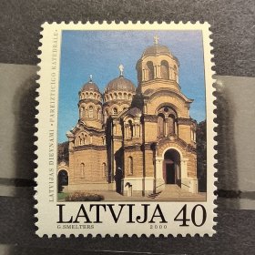 Y101拉特维亚邮票2000年 东正教教堂，里加，建于1876-1884年 新 1全