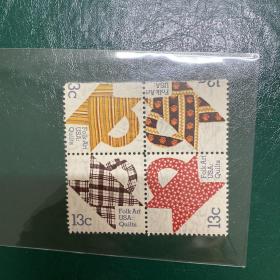 美国邮票 1978年民间艺术.拼布画 四方连 新