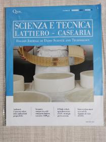 scienza e tecnica lattiero casearia 2021年12月 原版