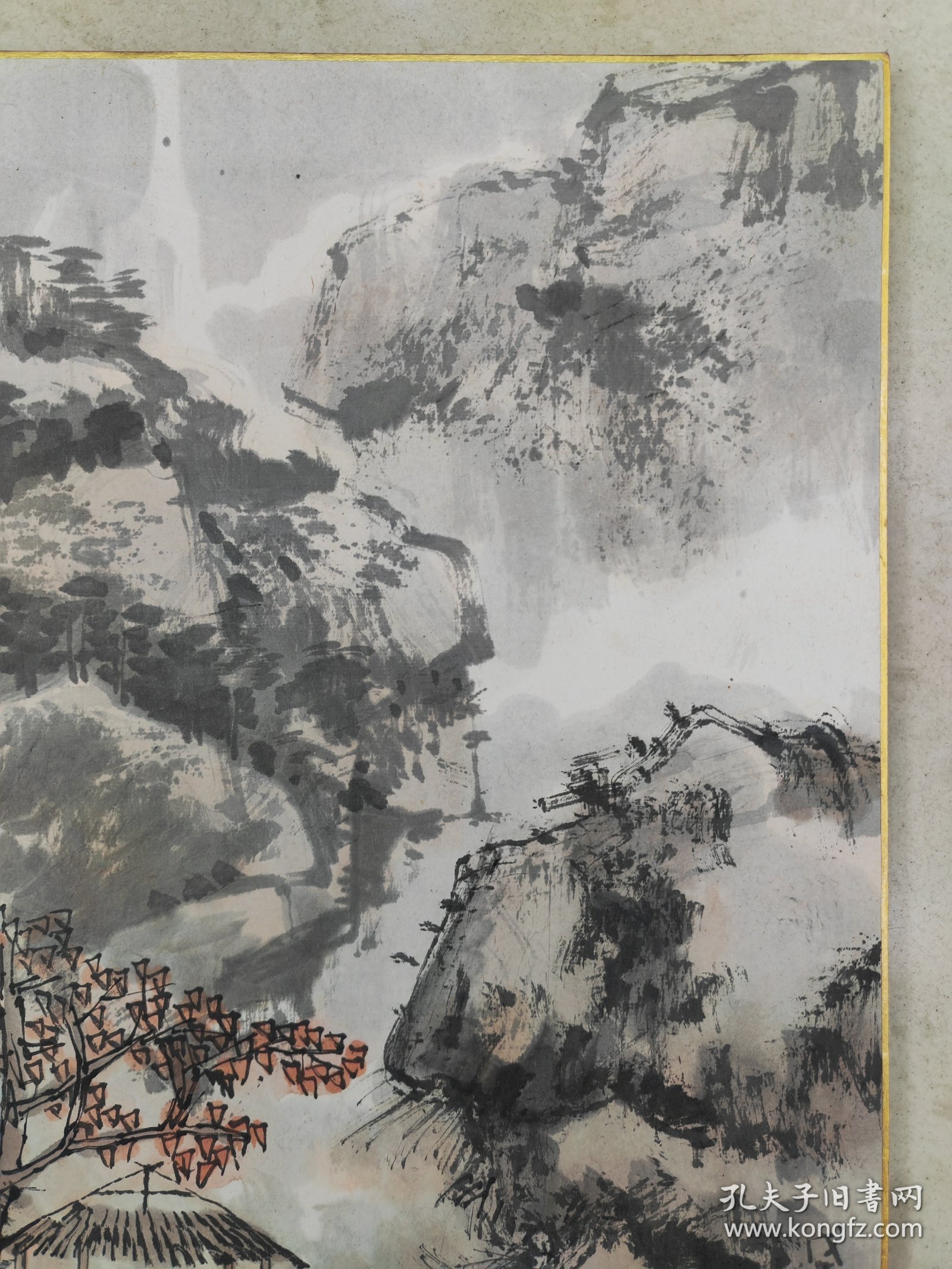 当代名家，苏州，沈民义，卡板一页