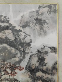 当代名家，苏州，沈民义，卡板一页