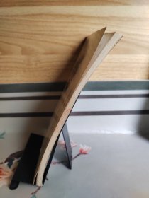 大型火电厂生产技术人员培训系列教材：火电厂自动控制理论基础