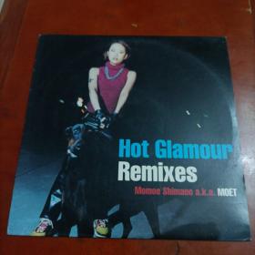 hot glamour remixes 黑胶 架一