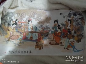 项维仁绝代风华，装饰画，宣纸，唐宫伎乐图，全新