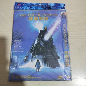 极地特快 DVD