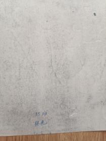 小朋友锻炼身体 手绘画稿