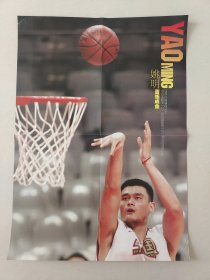 篮球海报 姚明 2006-2007赛季nba赛程