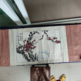 于希宁先生花卉图横披。