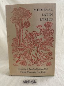 Medieval Latin Lyrics 中世纪拉丁诗歌 1971年出版，封面漂亮，带书衣，，Fritz Kredel版画插图，限量4000册