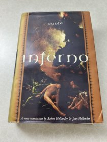 地狱 The Inferno