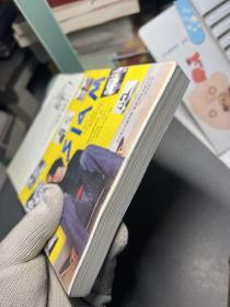 砰！：英国版的《麦田守望者》~ 男孩儿版的《朱诺》~笑中带泪的青春物语~