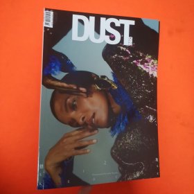 DUST
