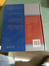 数学之英文写作