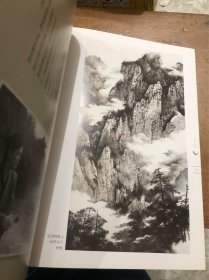 宝岛台湾采风画集（大16开全铜版纸彩印）作品见书影元月21日上的书