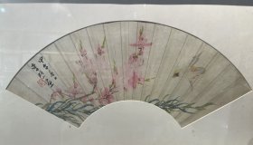 李砚山，本名耀辰，字居端，号研山，广东新会荷塘区篁湾人。岭南派画家。