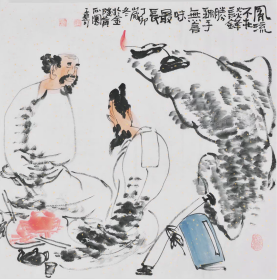 王孟奇 字画国画四尺斗方人物画精品（买家自鉴）