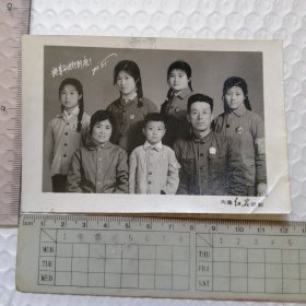 将革命进行到底的一家人老照片