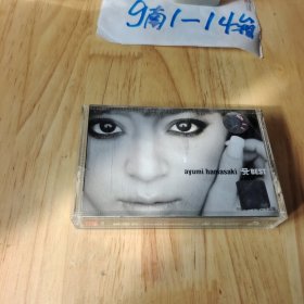 磁带 磁带：滨崎步 AYUMI HAMASAKI