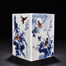 旧藏 民国珠山八友王步青花矾红花鸟纹方笔筒（原闻吾过之斋） 高18.3厘米 宽13.2厘米