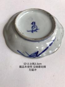 12.3cm全品清代青花小盘子老窑瓷器