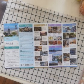 潮乐之城游玩指南、游览图，盐官潮乐之城国际旅游度假区简介