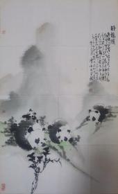 陈金石布画