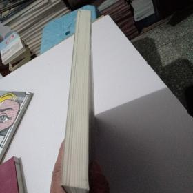 刘楣洪艺术作品展