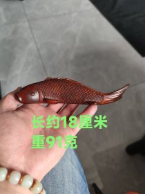 老黄杨木木雕鱼