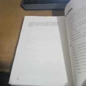 0-12个月宝贝健康从头到脚　