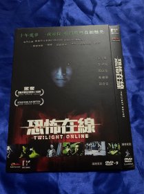 香港电影DVD，在线，港三，付内封