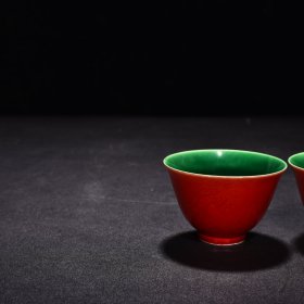 明成化红釉刻龙纹内绿釉杯2 高4.5厘米 宽7厘米