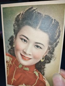 民国时期老画片-著名电影女明星，南京歌女，京剧旦角王熙春-永华影业公司敬赠