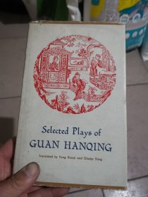 已选择的游戏（英文）