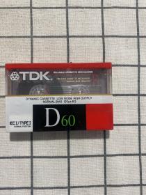 磁带：TDK D60（未拆封）