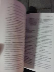 不动产登记必备法律手册（含最新不动产登记暂行条例）