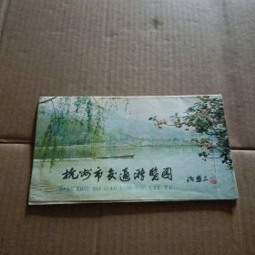 杭州市交通游览图