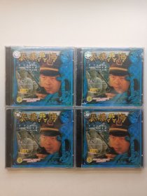 版本自辩 未拆 陆剧 刑侦 电视连续剧 19盒 VCD 38集 英雄无悔 濮存昕 袁立 李婷 张力维