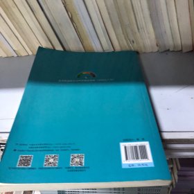 计量经济学理论与应用 焦娜