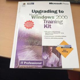 upgrading to Microsoft Windows 2000 training kit