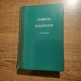 Clinical Toxicology 临床毒物学 第4版