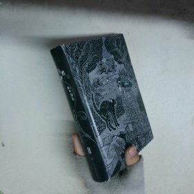 乌鸦 2