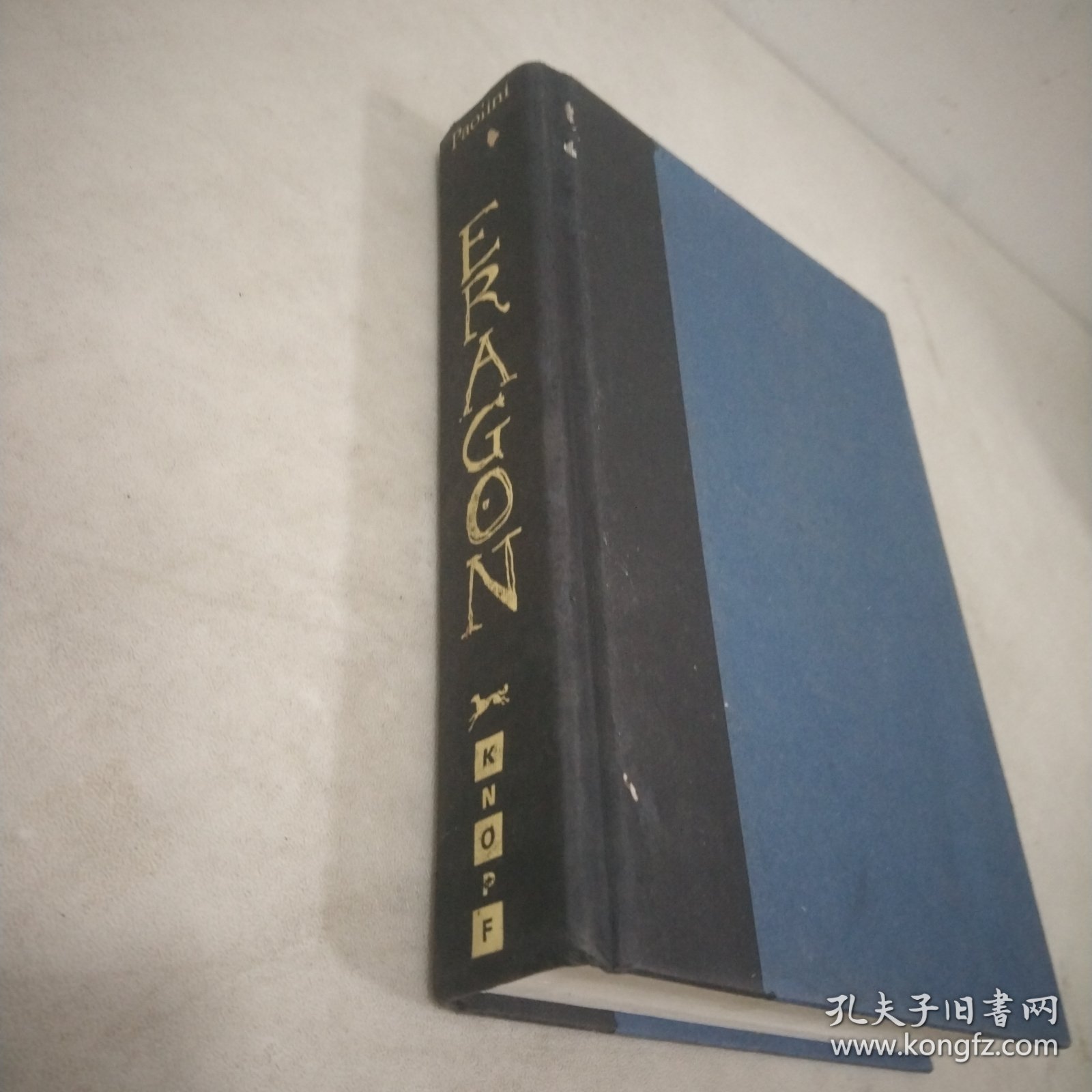 Eragon：Book One