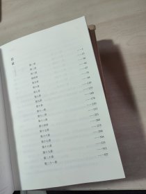 父父子子（中信选书）