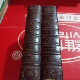 Reader's Digest Condensed Books